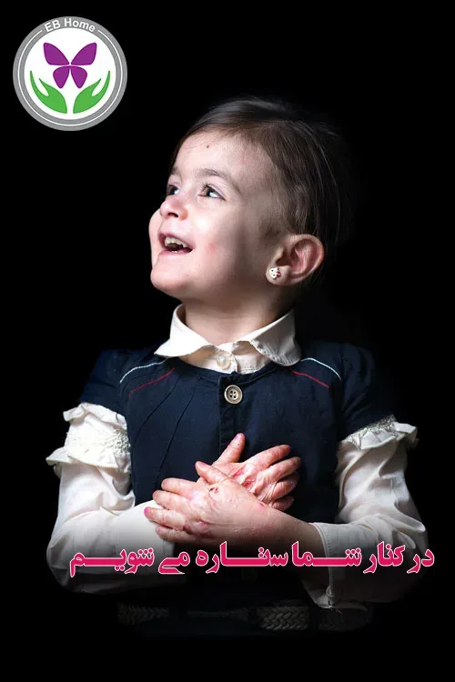 گلدان فیروزه‌کوبی مس ارتفاع ۲۵ سانتی‌متر